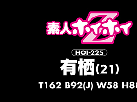 ホイホイ ラ・マン ⑥ 素人ホイホイZ・個人撮影・美少女・マッチングアプリ・ハメ撮り・素人・SNS・巨乳・顔射・2発射・飲酒・美人・美乳・巨尻・パイズリ　サンプル画像15